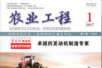 咨詢(xún)設計與勘察施工